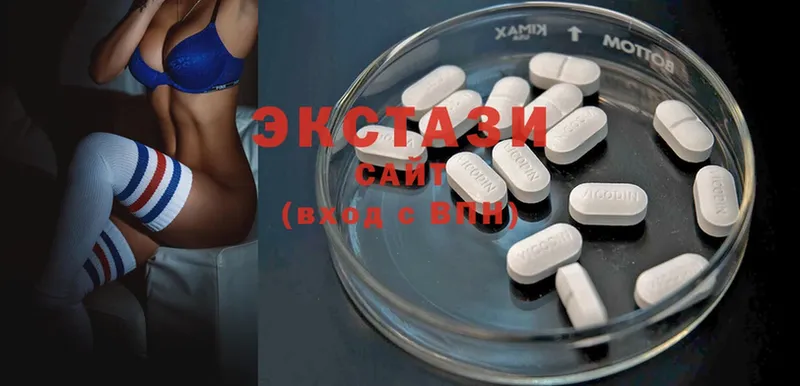 Экстази 300 mg  закладка  Ефремов 